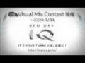 1802595 : Frisbee IQ : iQ Visual Mix Contest