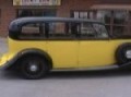 1939 Rolls-Royce