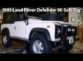1995 Land Rover Defender 90 Soft Top