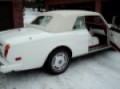 1995 Rolls Royce Corniche S