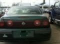 2000 Chevrolet Array Flint MI