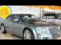 2006 Chrysler 300 Richardson TX