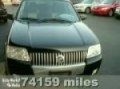 2006 Mercury Mariner in Owensboro - Henderson, KY 42303