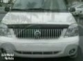 2006 Mercury Monterey in Naples, FL 34110