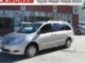 2006 Toyota Sienna Salem NH - by EveryCarListed.com