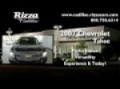 2007 Chevrolet Tahoe Tinley Park IL