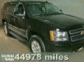 2007 Chevrolet Tahoe in St Paul, Minneapolis, MN 55112