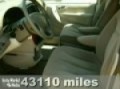 2007 Chrysler Town and Country in Oakhurst, NJ 07755