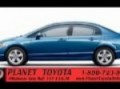 2007 HONDA CIVIC SDN Matteson, IL