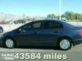 2007 Honda Civic in Tucson, Catalina, AZ video