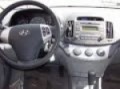 2007 Hyundai Elantra - New Orleans LA
