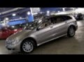 2007 Mercedes-Benz R350 Chicago IL