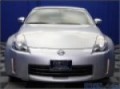 2007 Nissan 350Z - Rahway NJ