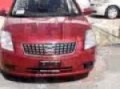 2007 Nissan Sentra 2.0 11417 Nissan Of Queens