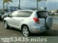 2007 Toyota RAV4 in San Diego Del Mar, CA 92111