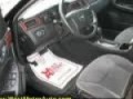 2008 Chevrolet Impala  Minneapolis St Paul Twin Cities MN