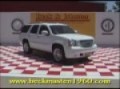 2008 GMC Yukon Denali - Houston, TX