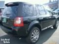 2008 Land Rover LR2 in San Jose San Francisco, CA 95129