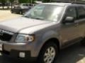 2008 Mazda Tribute Houston TX 77065