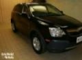 2008 Saturn VUE FWD 4 in St Paul, MN 55128