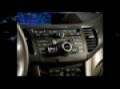 2009 ACURA TSX