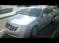 2009 Cadillac STS San Antonio TX