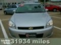 2009 Chevrolet Impala in Mesquite, TX 75150