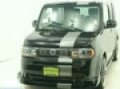 2009 Nissan Cube in Brooklyn Park, MN 55445