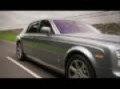 2009 Rolls Royce Phantom