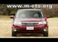 2009 Subaru Forester