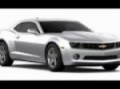 2010 CHEVROLET CAMARO Lyons, IL