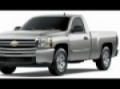 2010 CHEVROLET SILVERADO 1500 Chicago, IL