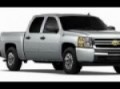 2010 CHEVROLET SILVERADO 1500 El Paso, TX