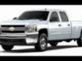 2010 CHEVROLET SILVERADO 3500HD Aztec, NM