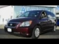 2010 Honda Odyssey Atlantic City NJ