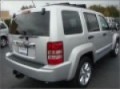 2010 Jeep Liberty - Schaumburg IL