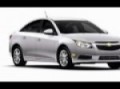 2011 CHEVROLET CRUZE White Bear Lake, MN 60389
