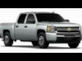2011 CHEVROLET SILVERADO 1500 El Paso, TX