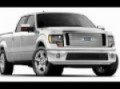 2011 FORD F-150 Waterloo, IL 8583