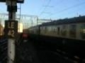 66 Rail leaving Edge Hill with great horn!!-24th Jan