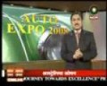 AGP at Auto Expo