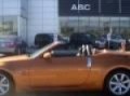 Abc Nissan - 2004 Nissan 350Z