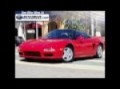 Acura NSX vs Porsche Speedster.mpg