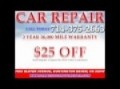 Auto Shop: 714-375-2661 ~ Car Brakes Repair Huntington Beach