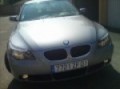 BMW RAFO