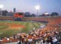 Baseball au Yokohama Stadium