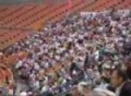 Baseball au Yokohama Stadium