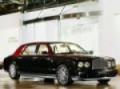 Bentley Arnage Limousine