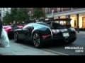 Bugatti Veyron Sang Noir