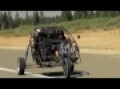 Burnout Switchblade "flying car" test vehicle with Suzuki Hayabusa Engine